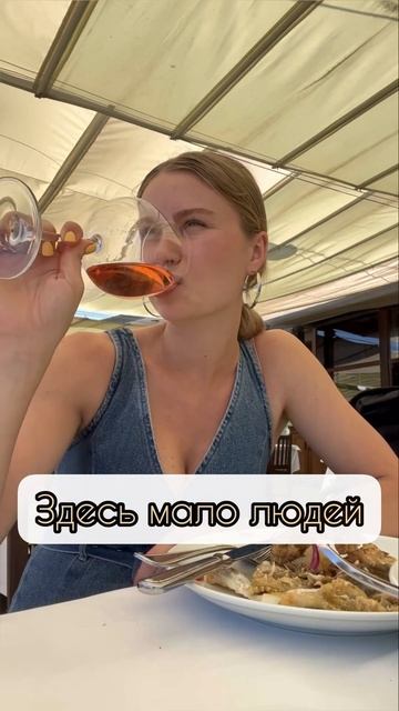 Где пляжи в Стамбуле? #жизньвтурции #стамбул #туризм