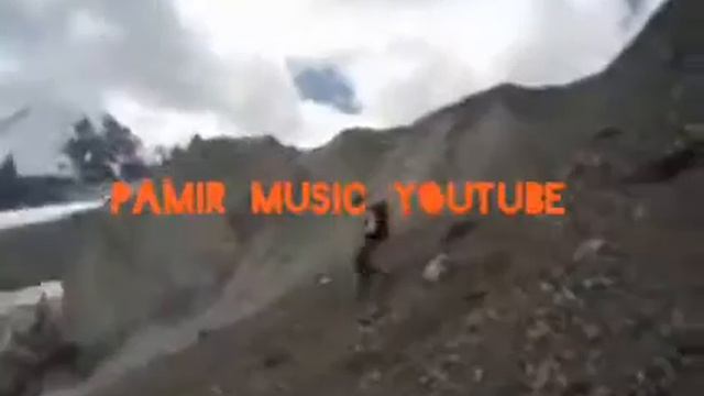 С днём рождения Памир