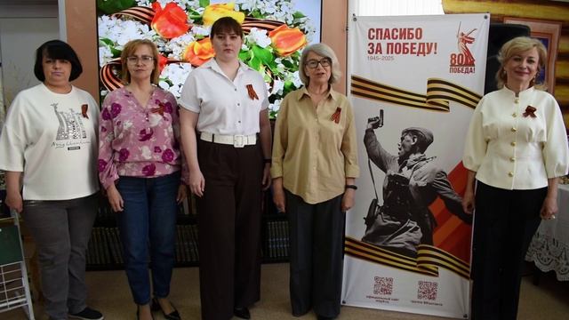 С Дём Победы!