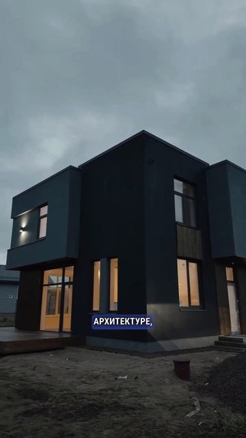 Почему мы назвали проект "Гагарин"  именно так? #стройк?