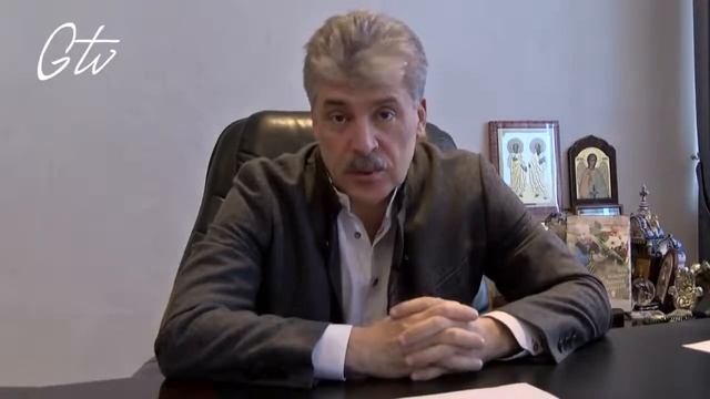 Официальный канал П.Н Грудинина