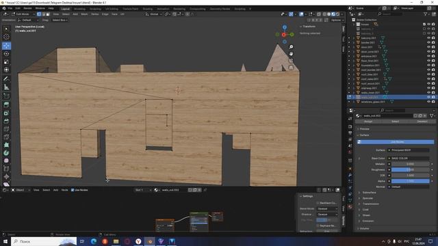 Как выровнять полигоны в Blender