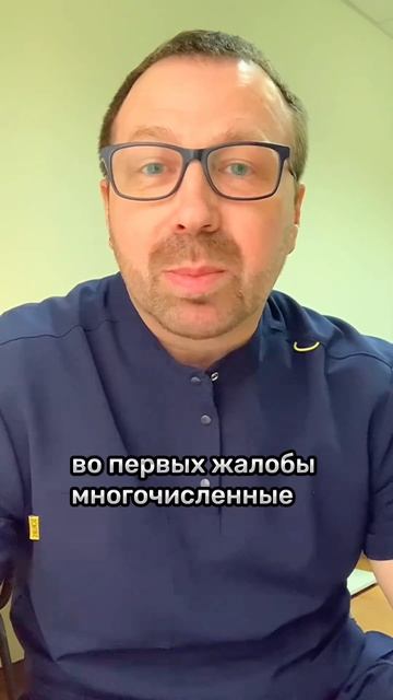 Признаки эмоциональных нарушений #эмоции #эмоциональныйинтеллект #эмоция #холинвиталий #кинезиологи