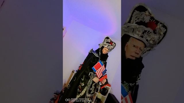 Китайские маски