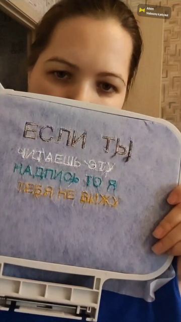 1000006140.mp4 vk blikfimm