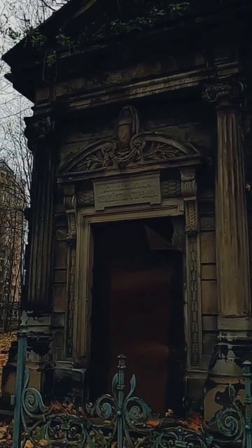 ЛЮТЕРАНСКОЕ КЛАДБИЩЕ склеп