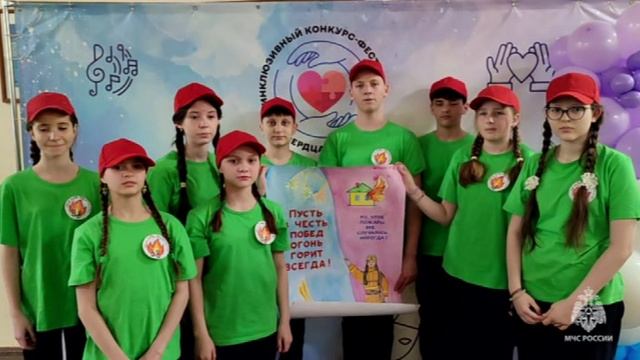 СПАСИБО за ПОБЕДУ!!!!