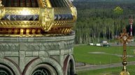 Патриаршее слово в день памяти великомученика Георгия Победоносца
