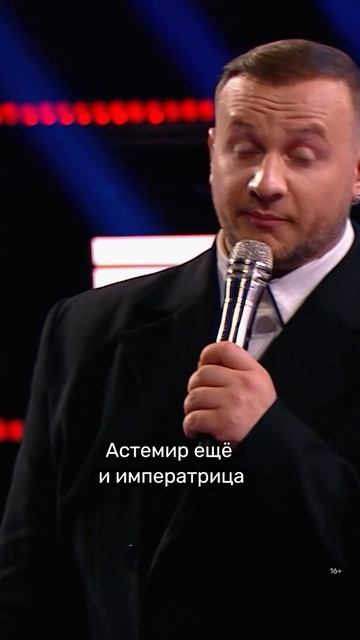 Расклад от Олеси Иванченко на «Музыкальной интуиции» 🔮