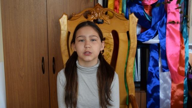 Петрова Карина Я помню чудное мгновенье