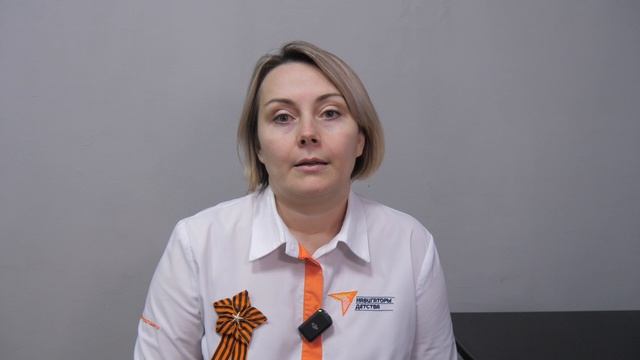 Малышева