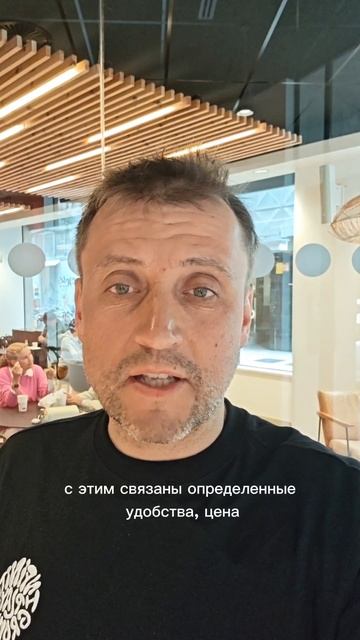 Грузите апельсины бочками!...