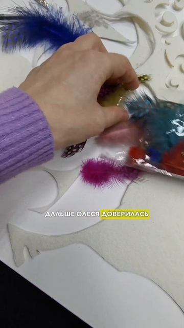 Хотите сшить уникальный костюм? Переходите по ссылке ?