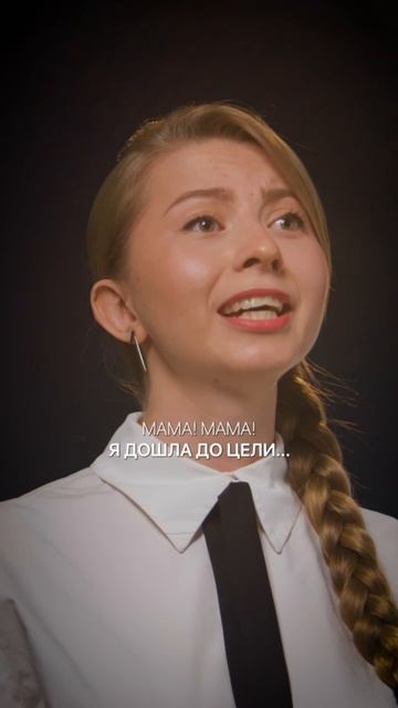 В честь праздника Великой Победы читаем стихи о войне. Ю. Друнина «Целовались»