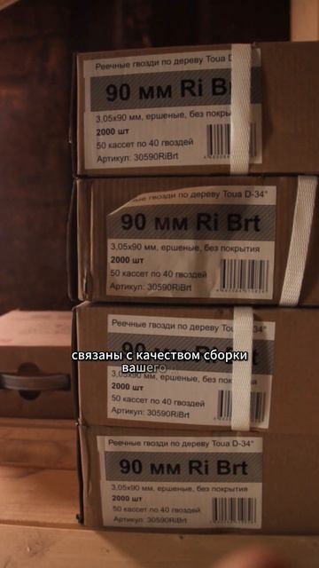 Как выбрать строителей #стройка #каркасныйдом #строит?
