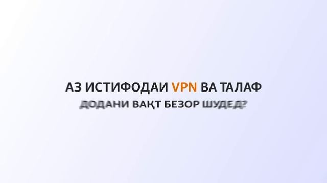 Сархат. Физики тоҷик дар Украина кушта шудааст
