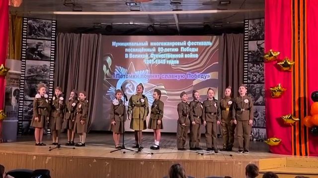 Вокальная группа «Детство» - Бессмертный полк (Умëт, 2025)