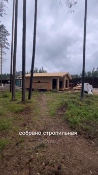 Все стадии строительства каркасных домов в одном виде