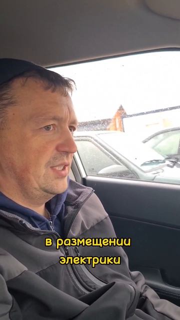 Пожелания инженера #строимдоммечты #баняподключ #баня