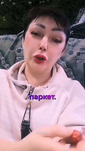 Мужчины как конфеты: сладкие на вид, но иногда с горчинкой😕🍬#поддержка #успех #мотивация #развитие