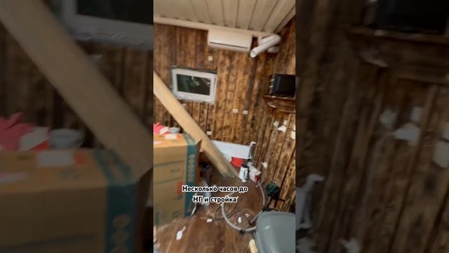 #россия #стройка #каркасныйдом