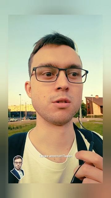 Кто не допускает ошибок в своей жизни?!