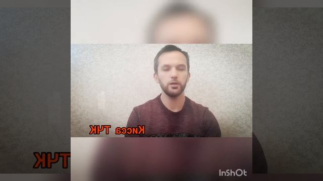 Асалому алейкум бародаро бори авал аст сифати видео ва звукмон безебай камтар