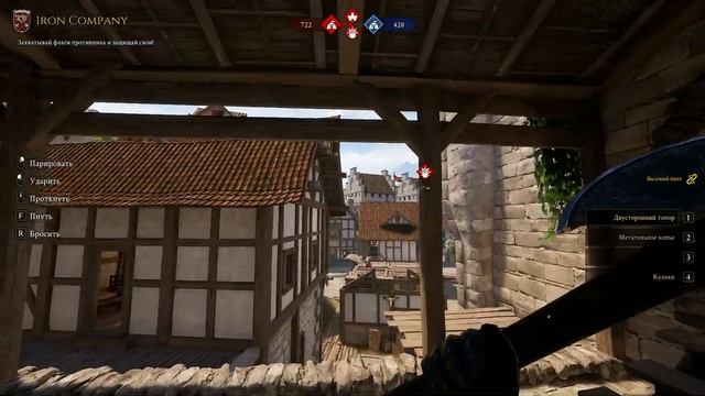 КАК В ЭТО ИГРАТЬ?! БЛ***ТЬ!! - МОНТАЖ Mordhau
