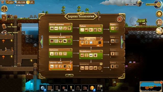 Прохождение Craft The World  Серия 7 (Мастерская)