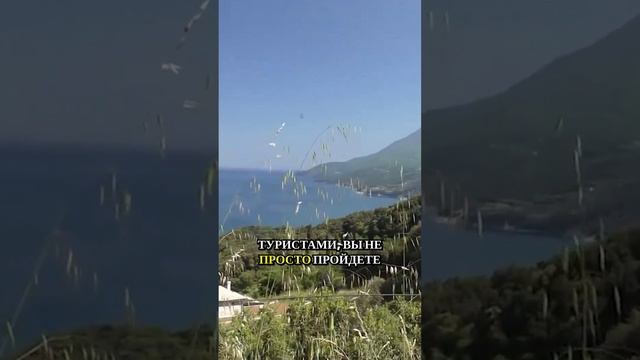 Вы никогда не вернётесь с Афона тем же человеком
