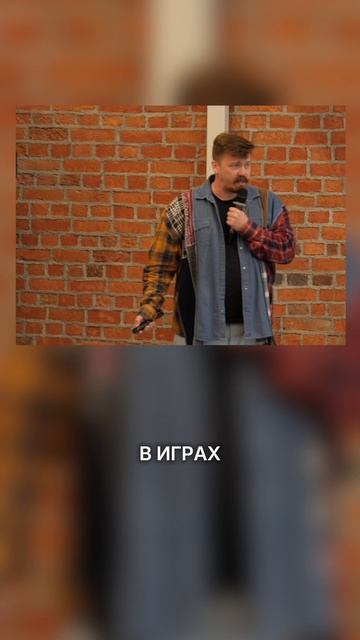 Почему бизнес использует геймификацию в своих диджитал-продуктах?
