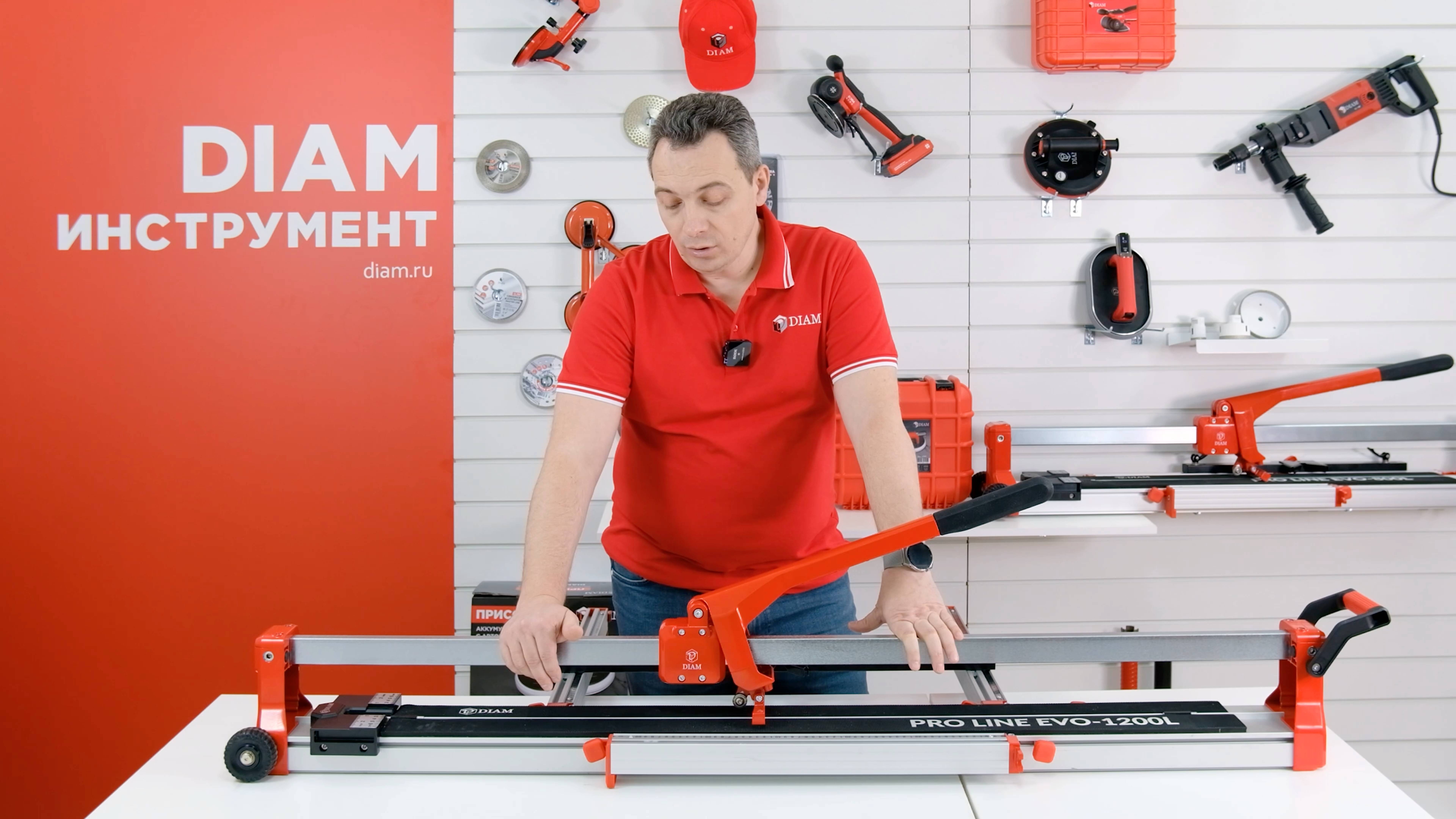 Ручные плиткорезы DIAM Pro Line EVO