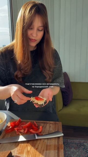 🥪 Бутерброды на мангале или в духовке.