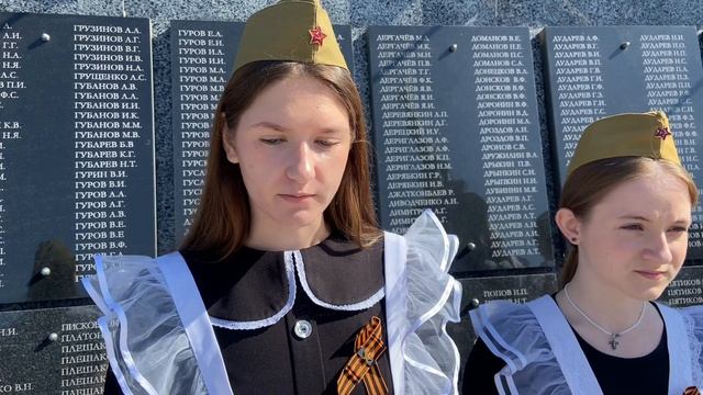Строки Войны и Победы