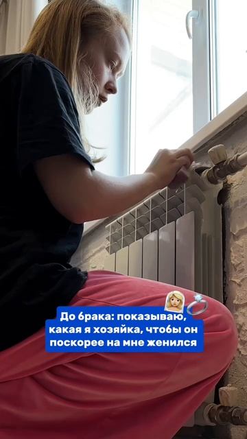 А вы "обманывали" своего партнера до брака?😂