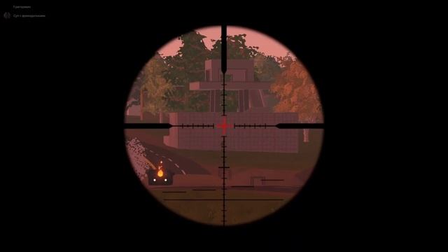 бесплатные килы DWS [UNTURNED]