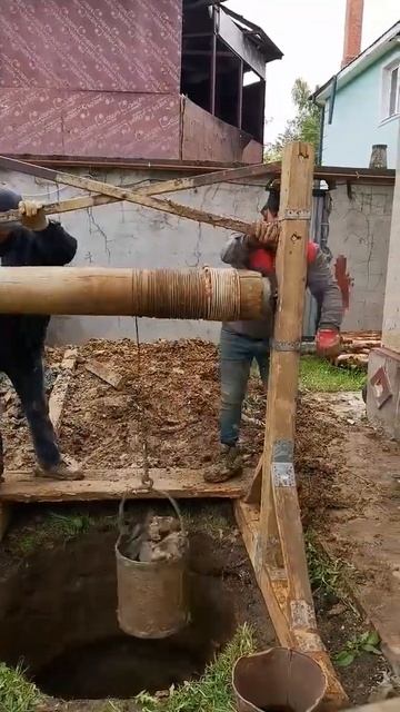 Колодец копается, результат достигается
