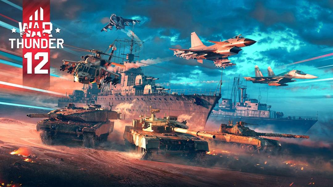 как же всё сложно, где должно быть просто, но не в WarThunder