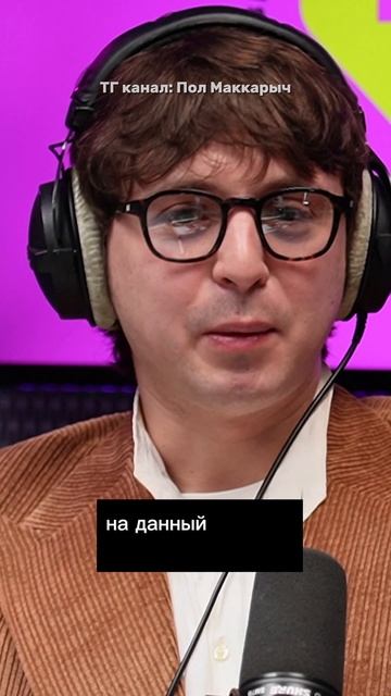 Паблики о продюсситто