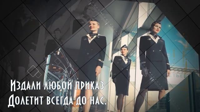Крутое Поздравление от коллег с Днем Рождения