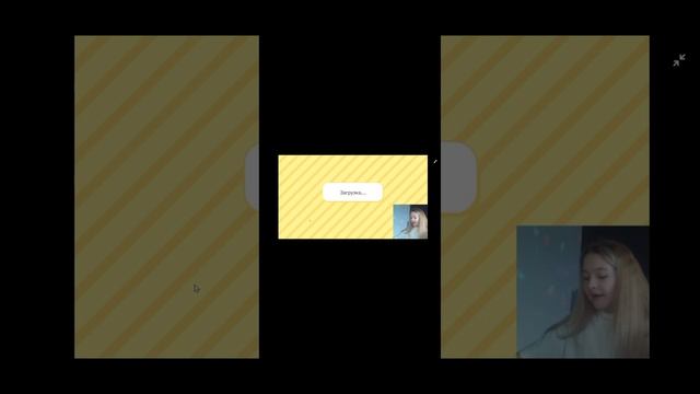 стрим басяни| зюзюка и аркадий| ч1./2