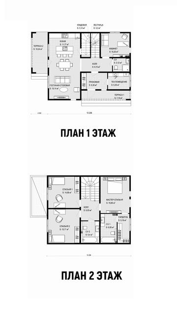 Двухэтажный проект дома «Кельн–138» #стройка #строител