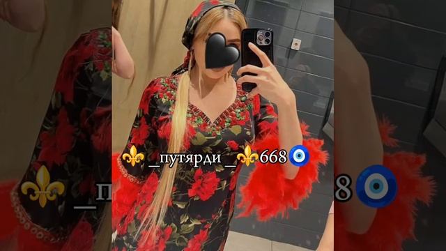 🔥⚜️ цыганская песня 2025  песня бомба 🧿🔥🔥🫀