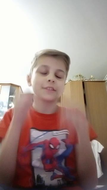 тики тики бани бани