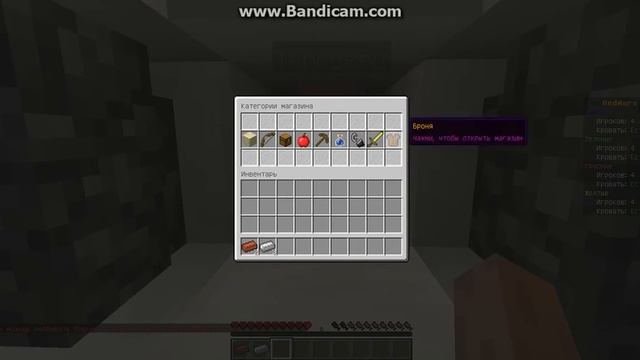 мини игры с харди