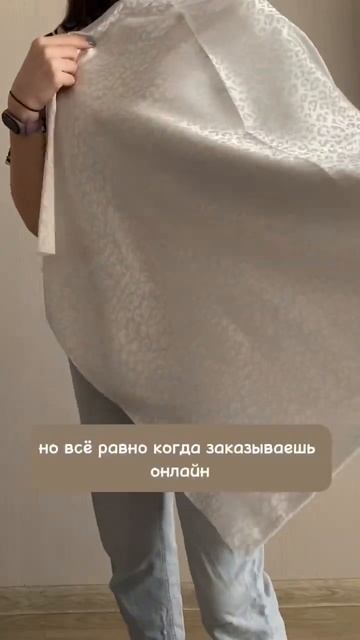Распаковка ткани 🤩 #швейныйблог #sewing #шьюсама #творче?