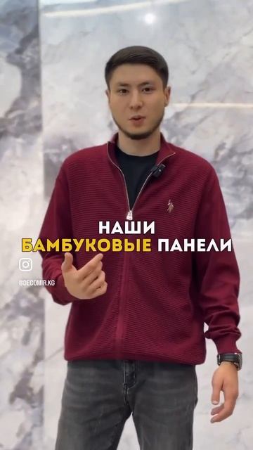 Устали от стен с трещинами, которые портят ваш интерье