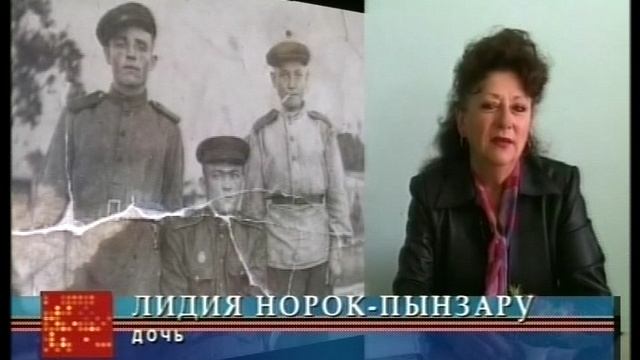 Полуторка. Репортаж к 9 Мая.