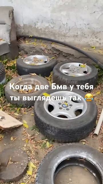 #бмв#как выглядит бмв#рекомендации#сколько стоит бмв?#?