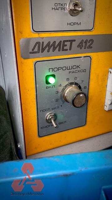 ГАЗОДИНАМИЧЕСКОЕ НАПЫЛЕНИЕ💨 #москва #сварка #welding #профтехника #обучение #аргон